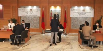 إقبال كبير للقضاة على مكاتب التصويت لانتخاب ممثليهم في المجلس الأعلى للسلطة القضائية.. نسبة المشاركة تراوحت بين 69 و 76 في المائة