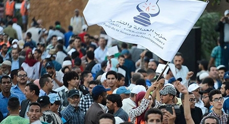 سباق كرسي الأمين العام لـPJD ينحصر بين بنكيران والعماري وبوانو بعد انسحاب الأزمي والمعتصم والحمداوي