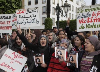 فاس ندوة: العنف ضد الأطفال والنساء تحت مجهر”جمعية السفيرات لرعاية المرأة والطفل”