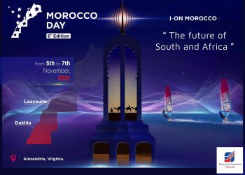 الشبكة المغربية الأمريكية(MAN) تُروج لمدينتي العيون والداخلة في “يوم المغرب”بولاية فرجينيا الأمريكية