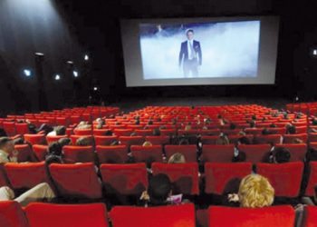 “فاس السينمائية الفلسفية”تسدل الستار على مهرجانها الدولي السادس((فيديو))