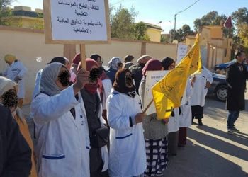عاملات الطبخ والنظافة ينتفضن ضد الشركات المشغلة لهن بالمؤسسات التعليمي