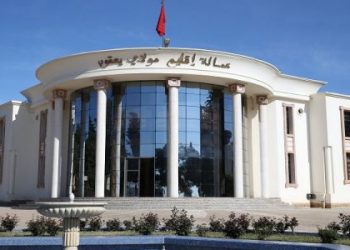 المكتب الإقليمي لنقابة الـ”UNTM”يُعارض فرض جواز التلقيح على موظفي التعليم بإقليم مولاي يعقوب ويدعو إلى وقفة احتجاجية الأربعاء المقبل