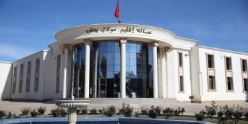 المكتب الإقليمي لنقابة الـ”UNTM”يُعارض فرض جواز التلقيح على موظفي التعليم بإقليم مولاي يعقوب ويدعو إلى وقفة احتجاجية الأربعاء المقبل