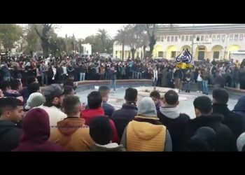 فاس..أساتذة”التعاقد”ينضمون إلى المعطلين والطلبة للإحتجاج على شروط بنموسى