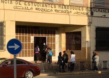 مديرية وزارة بنموسى بالناظور والـ”UMT”يدخلان على خط حالة الإحتقان بمؤسسة”مقر الطلبة المسلمين بمليلية”
