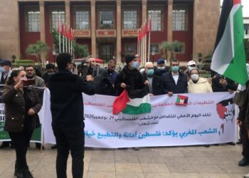 حركة التوحيد والإصلاح الذراع الدعوي لـ”PJD” تعلن مشاركتها في الوقفة أمام البرلمان إحياء لليوم العالمي للتضامن مع الشعب الفلسطيني