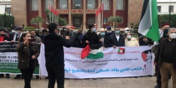 حركة التوحيد والإصلاح الذراع الدعوي لـ”PJD” تعلن مشاركتها في الوقفة أمام البرلمان إحياء لليوم العالمي للتضامن مع الشعب الفلسطيني