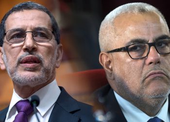 ابن كيران والعثماني - الميادين نيوز فاس