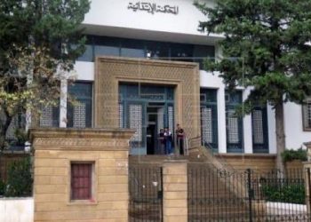 المحكمة الإبتدائية بفاس