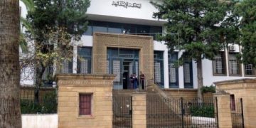 المحكمة الإبتدائية بفاس