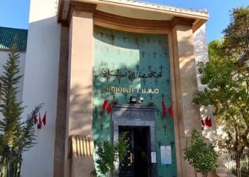 خاص.. إيداع  الأستاذ المتهم بالتغرير بقاصر  السجن  في انتظار أول جلسة للتحقيق التفصيلي  الاثنين المقبل