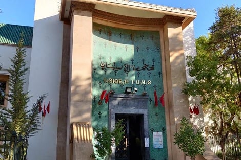 خاص.. إيداع الأستاذ المتهم بالتغرير بقاصر السجن في انتظار أول جلسة للتحقيق التفصيلي الاثنين المقبل