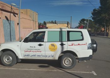 مركز صحي معطل بجماعة بومريم ضواحي تالسينت