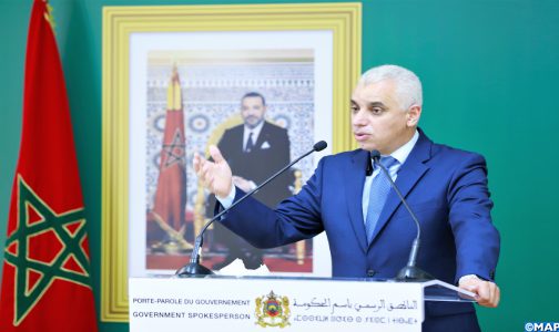 وزير الصحة آيت الطالب يُعول على مشروع القانون الجديد للوظيفة العمومية الصحية لتحفيز مهنيي القطاع