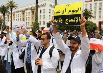“الأساتذة المتعاقدون”يتظاهرون في قطبي فاس ومراكش لإسقاط التعاقد  في غياب أي تدخل للقوات العمومية