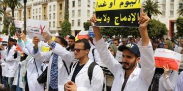 “الأساتذة المتعاقدون”يتظاهرون في قطبي فاس ومراكش لإسقاط التعاقد  في غياب أي تدخل للقوات العمومية