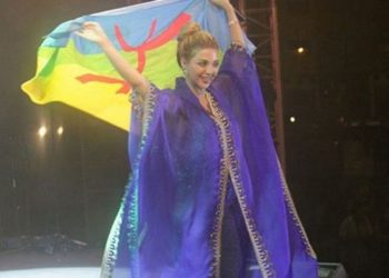 بعد”كعكع يازبيدة”.. مريم فاس تُحضر لأغنية بالريفية المغربية ضمن ألبومها الجديد