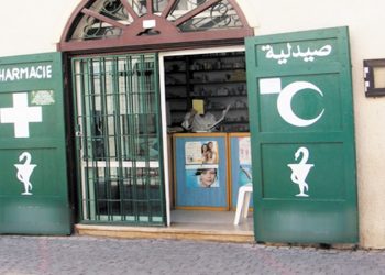 اعتقال صيدلاني بوجدة بسبب شيك بدون مؤونة بقيمة 20مليون سنتيما اقتناها أدوية لصيدليته