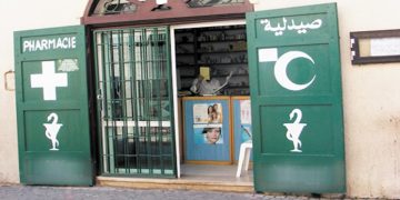 اعتقال صيدلاني بوجدة بسبب شيك بدون مؤونة بقيمة 20مليون سنتيما اقتناها أدوية لصيدليته