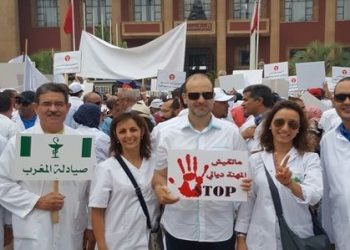 الصيادلة يستغيثون بأخنوش  لحل مشاكل القطاع وسط صمت وزير الصحة