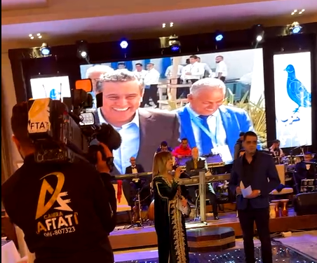 ملف التشبه بالملك بفاس