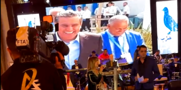 جانب من حفل حزب الأحرار بفاس