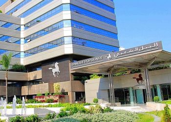 البنكيون الغاضبون يهددون بشل مجموعة البنك الشعبي وطنيا(( فيديو الإحتجاجات))