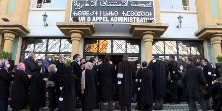 النقيب الجامعي مخاطبا عبد النباوي والداكي في قضية الجواز:اوقفوا الجائحة القضائية التي تضرب المحاكم والعدالة وتجنبوا الزواج غير الشرعي مع الحكومة