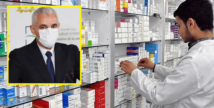 خالد آيت الطالب.. قانون الهيئة الوطنية للصيادلة سيضبط مزاولة المهنة ويربط المسؤولية بالمحاسبة