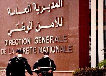 خاص..عطب تقني بمديرية الحموشي لنظم المعلوميات والاتصال والتشخيص يُعطل مصالح طالبي شواهد حسن السيرة