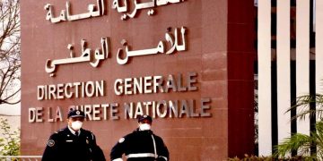 خاص..عطب تقني بمديرية الحموشي لنظم المعلوميات والاتصال والتشخيص يُعطل مصالح طالبي شواهد حسن السيرة