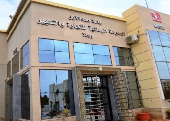 تفاصيل القرارات التي أصدرها وزير التعليم العالي في قضية”الجنس مقابل النقط”في ENCG بوجدة