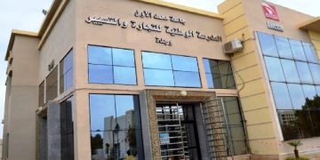 تفاصيل القرارات التي أصدرها وزير التعليم العالي في قضية”الجنس مقابل النقط”في ENCG بوجدة