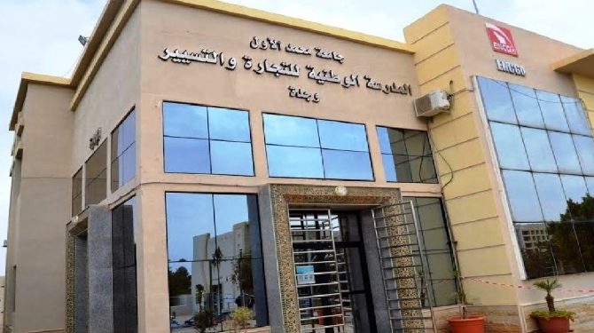 تفاصيل القرارات التي أصدرها وزير التعليم العالي في قضية”الجنس مقابل النقط”في ENCG بوجدة
