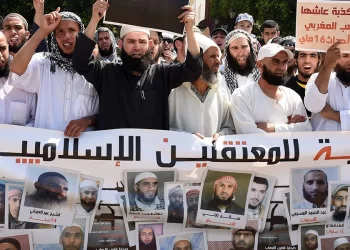 السلطات المغربية تشن حملة تحقيقات واسعة  في حق شبان سلفيين بعدد من المدن المغربية // الغزالي :حققوا مع حوالي 50 سلفيا اخلوا سبيلهم باستثناء شبان من فاس وتطوان و سيدي سليمان
