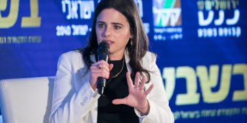 وزيرة الداخلية الإسرائيلية أيليت شاكيد