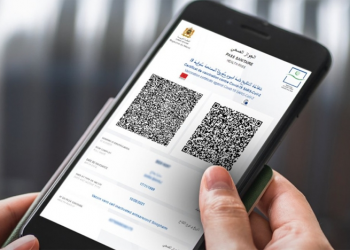 الدار البيضاء..عون سلطة يتزعم شبكة إجرامية تنشط في تزوير جوازات التلقيح