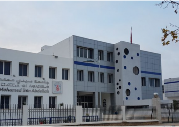 ENSA بفاس