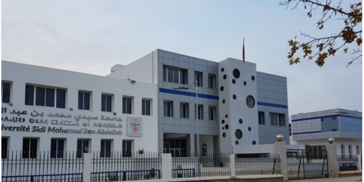 ENSA بفاس