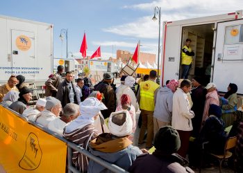 قافلة طبية متعددة التخصصات بتالسينت وبني تدجيت لامتصاص غضب السكان من تدهور الخدمات الصحية((فيديو))