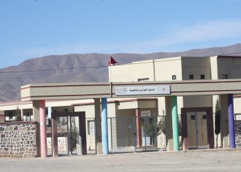 ثانوية تالسينت التأهيلية
