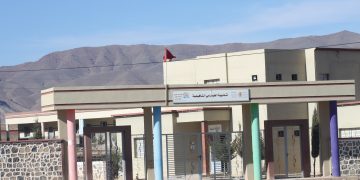 ثانوية تالسينت التأهيلية