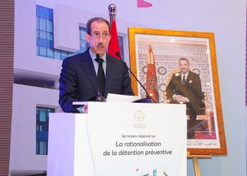 الداكي من طنجة..لا محيد عن ترشيد الاعتقال الاحتياطي لتجويد منظومة العدالة وتجسيد نيابة عامة مواطنة