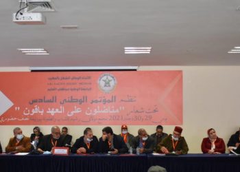 هذه رسائل النقابة التعليمية” UNTM”لحكومة أخنوش ووزيرها في التعليم بنموسى وخصومهم النقابيين