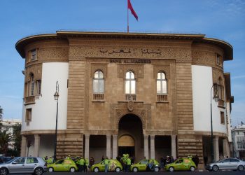 الدرهم يحافظ على استقراره مقابل الدولار خلال نهاية سنة 2021 ويتراجع بـ0,20 في المائة مقابل الأورو