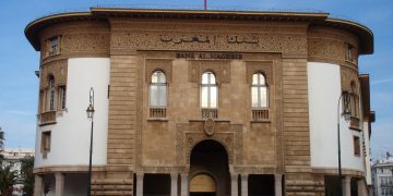 الدرهم يحافظ على استقراره مقابل الدولار خلال نهاية سنة 2021 ويتراجع بـ0,20 في المائة مقابل الأورو