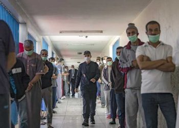 كورونا: الإصابات الجديدة 7756 و 18 وفاة وجهات الدار البيضاء والرباط ومراكش وفاس تتصدر  حصيلة الـ24 ساعة الأخيرة
