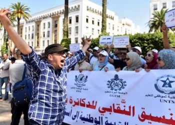 المفتشون الدكاترة بالتعليم يطلبون بنموسى إلى طاولة الحوار لنزع فتيل الاحتقان