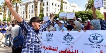 المفتشون الدكاترة بالتعليم يطلبون بنموسى إلى طاولة الحوار لنزع فتيل الاحتقان